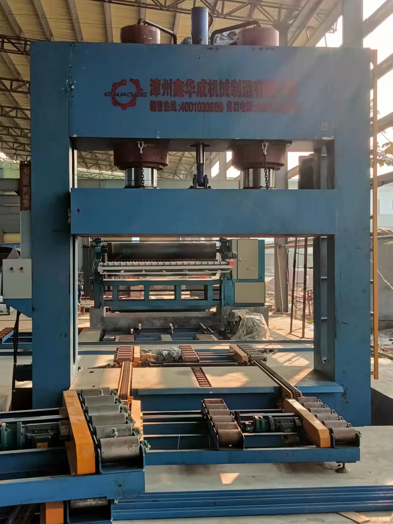 800T Plywood Hydraulic Wood Cold Press Machine For Container flooring Board