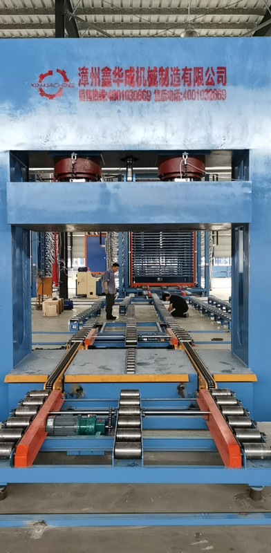 5*10FT Xinhuacheng Hydraulic Cold Press Machine 